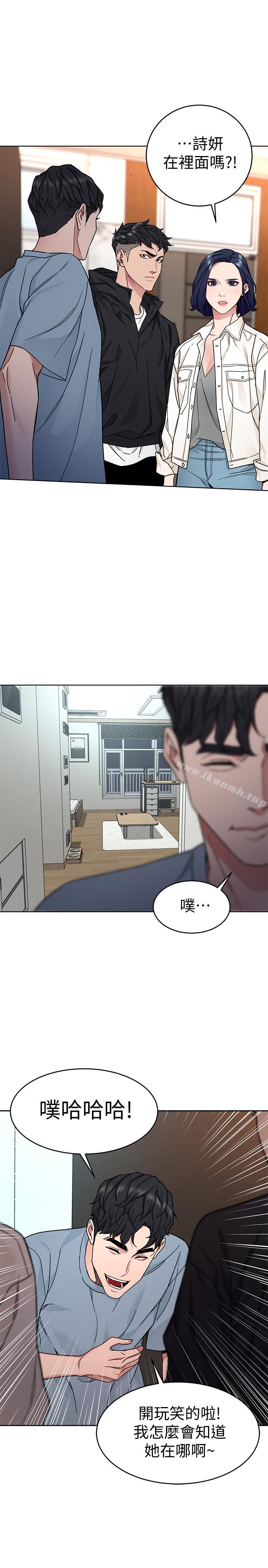 1P - 致命游戏