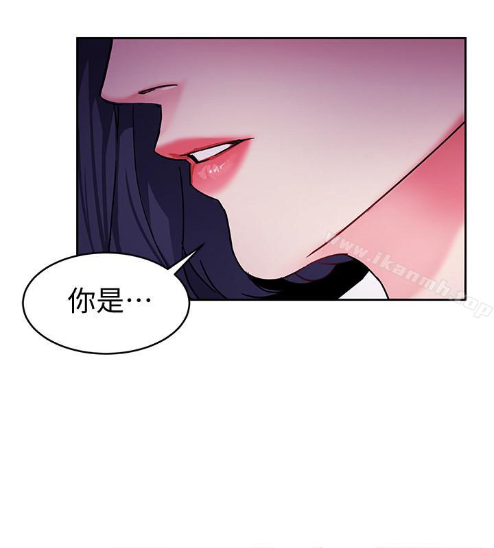 2P - 致命游戏