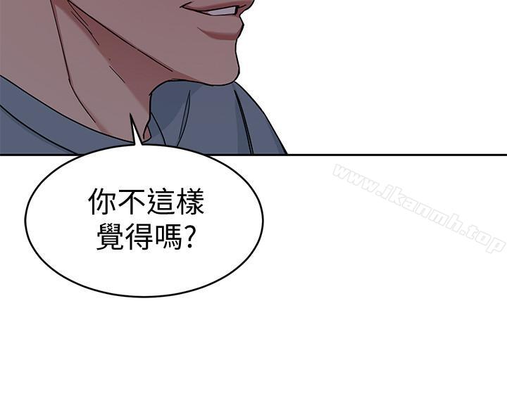 33P - 致命游戏
