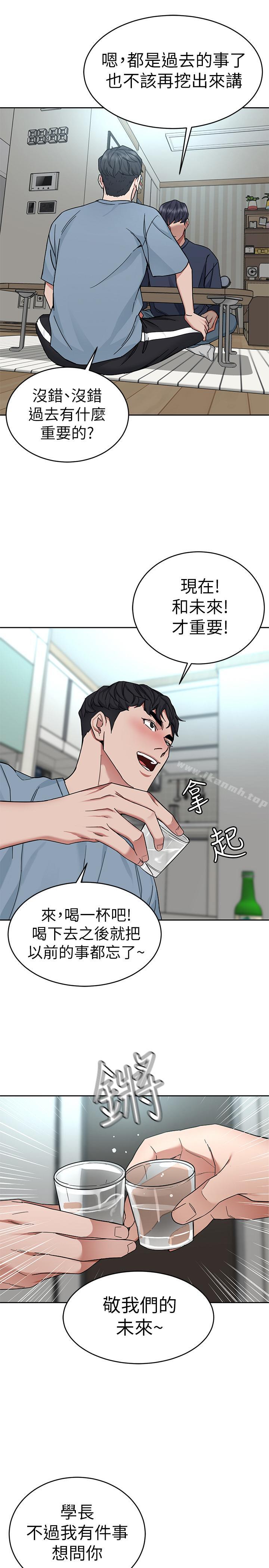 36P - 致命游戏