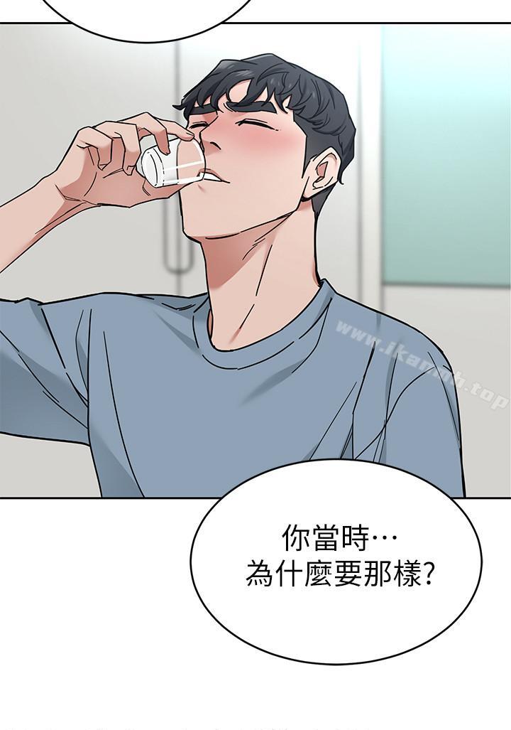37P - 致命游戏