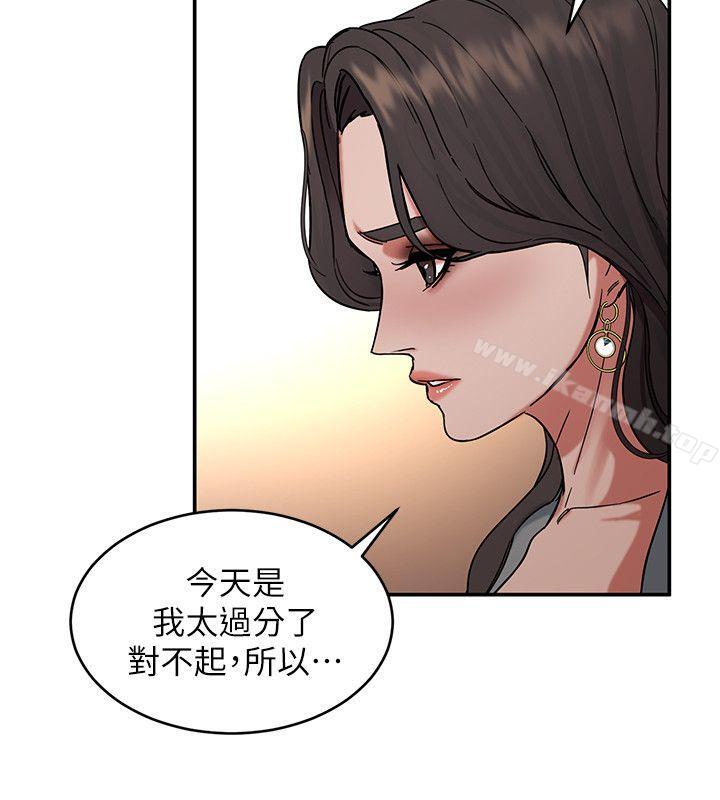 16P - 致命游戏