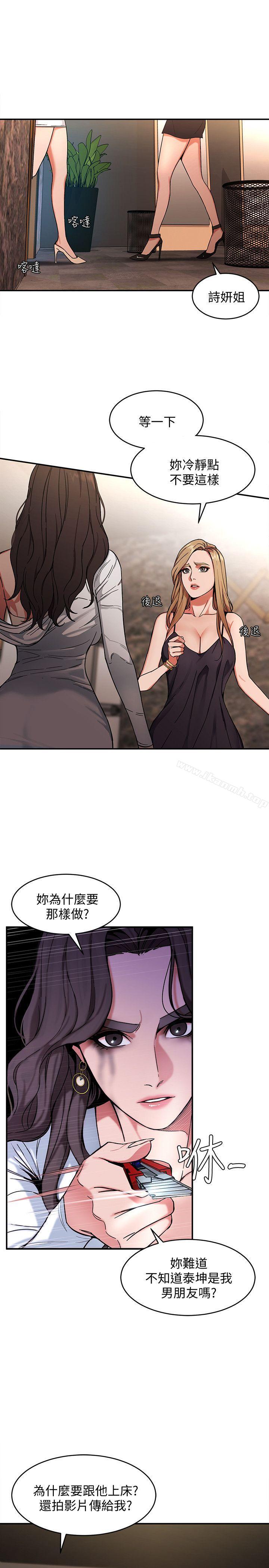1P - 致命游戏