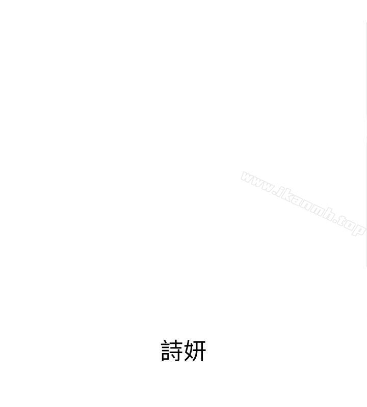 20P - 致命游戏