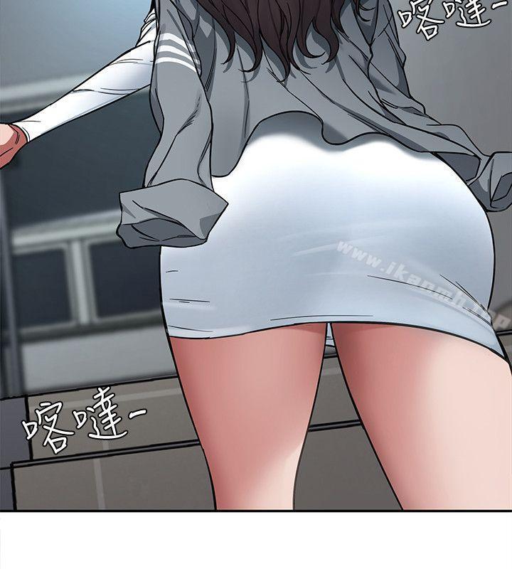 35P - 致命游戏