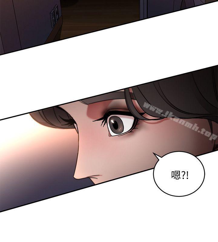 37P - 致命游戏