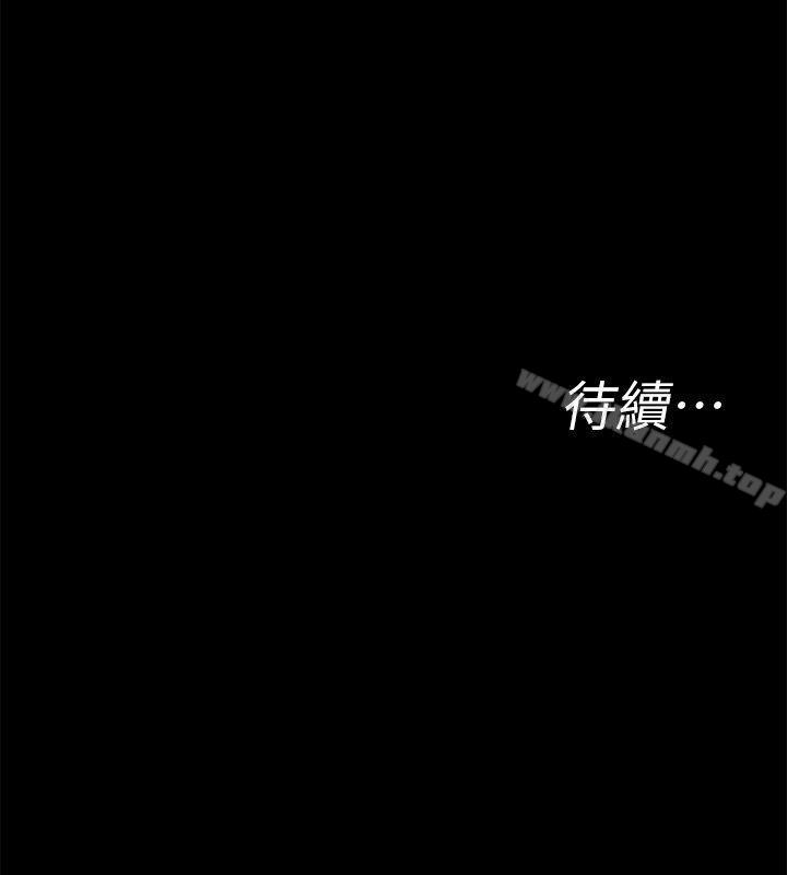40P - 致命游戏