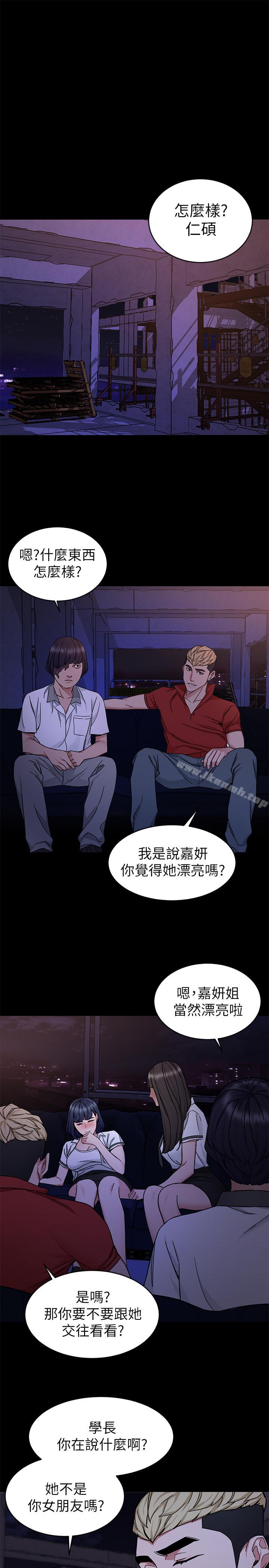 1P - 致命游戏