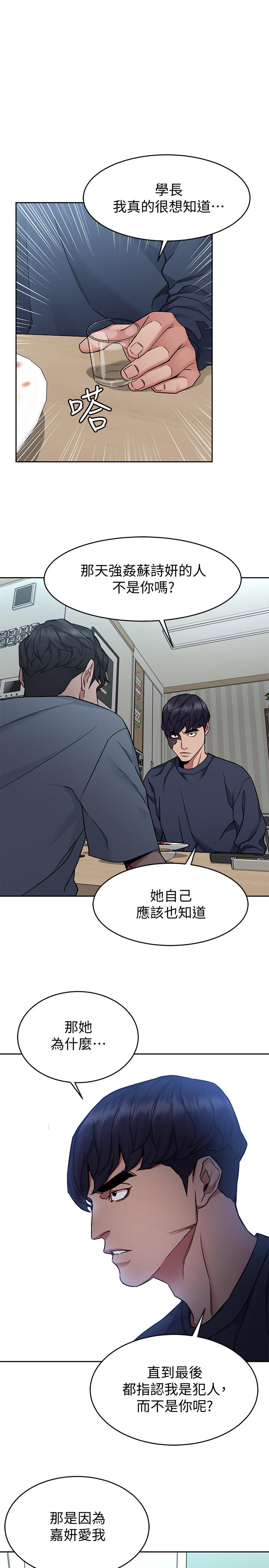 1P - 致命游戏