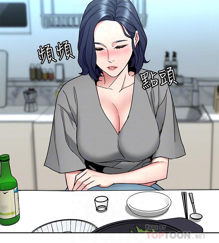 16P - 致命游戏