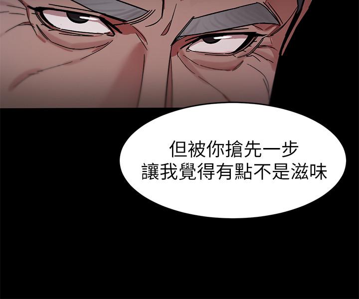 32P - 致命游戏