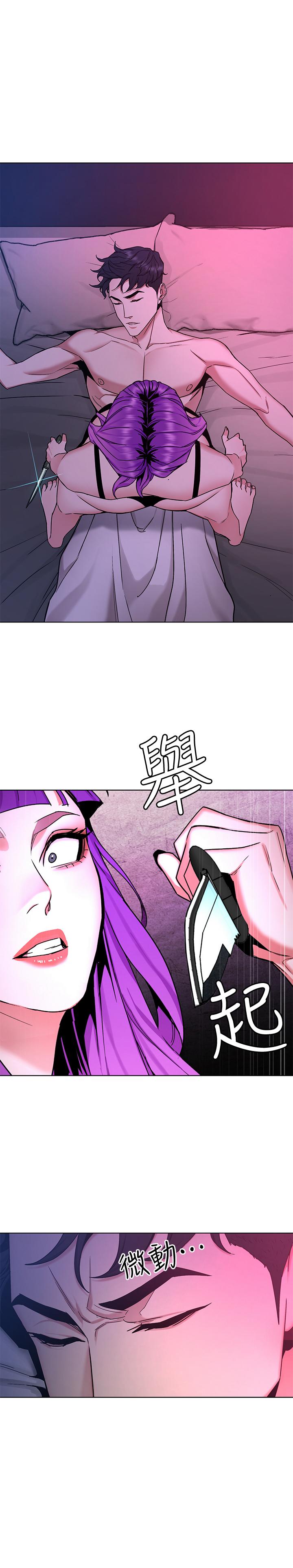 1P - 致命游戏