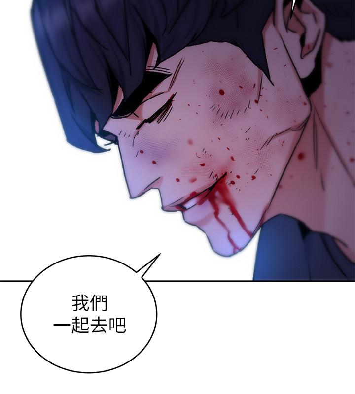 21P - 致命游戏