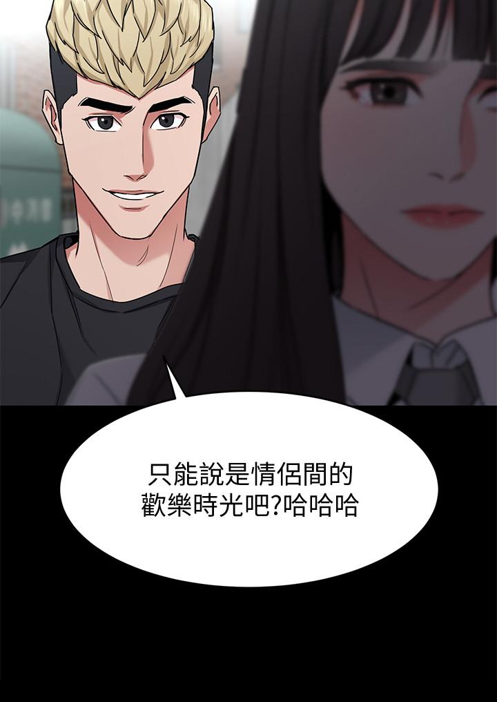 32P - 致命游戏