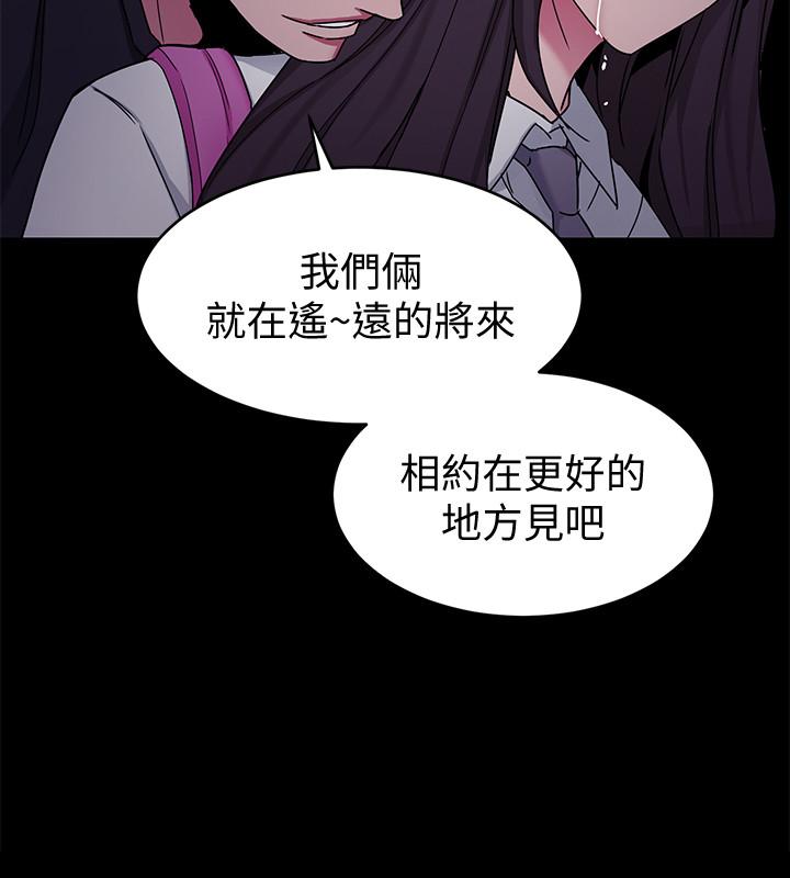 34P - 致命游戏