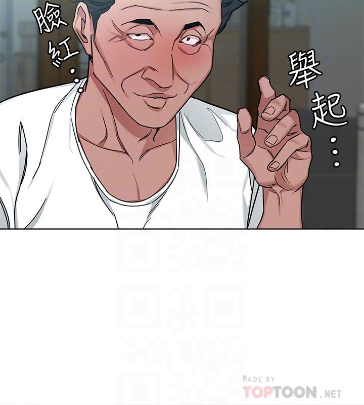 18P - 致命游戏