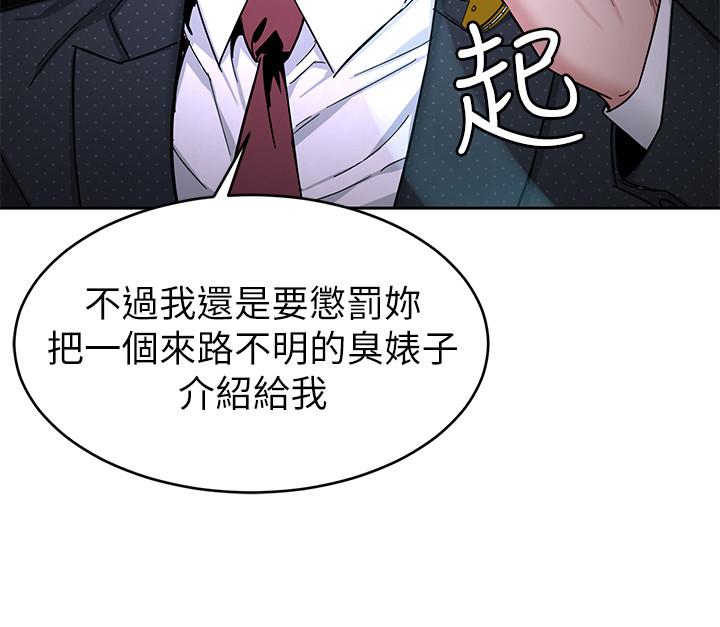 30P - 致命游戏