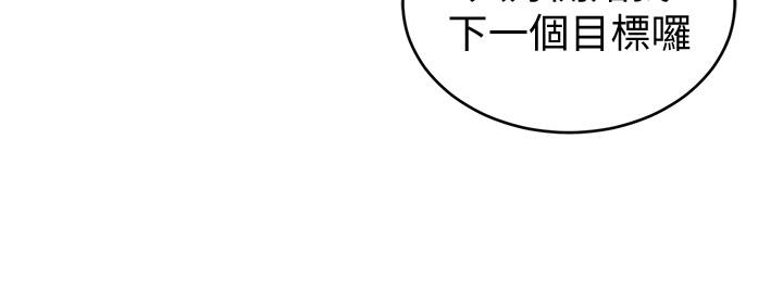 15P - 致命游戏