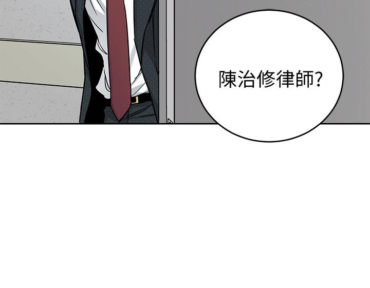 25P - 致命游戏