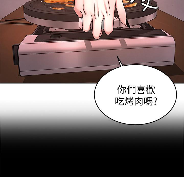 35P - 致命游戏