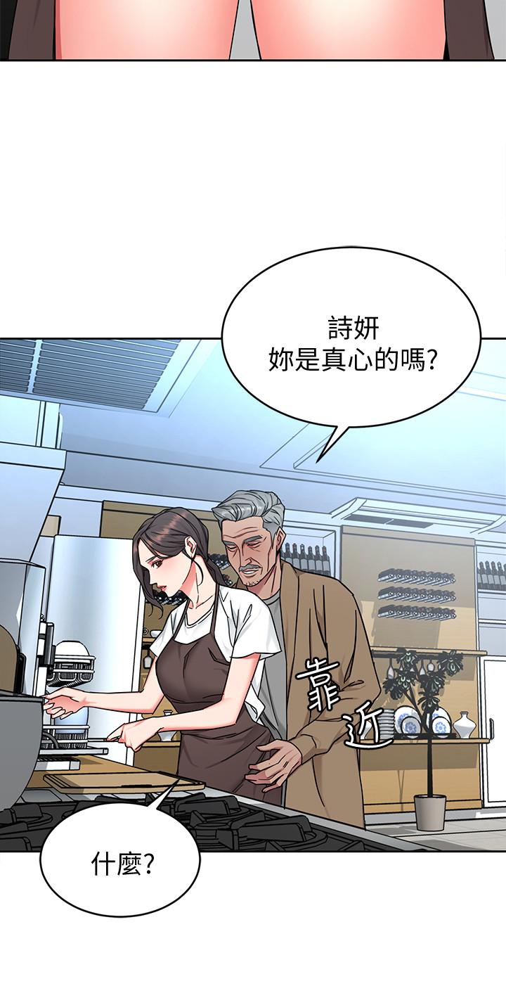 30P - 致命游戏