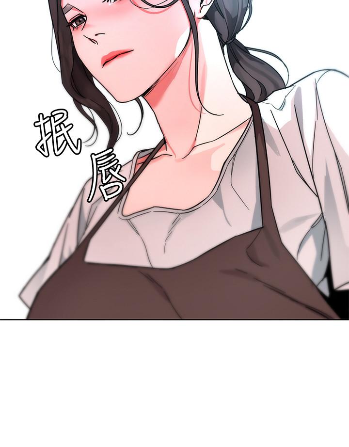 34P - 致命游戏