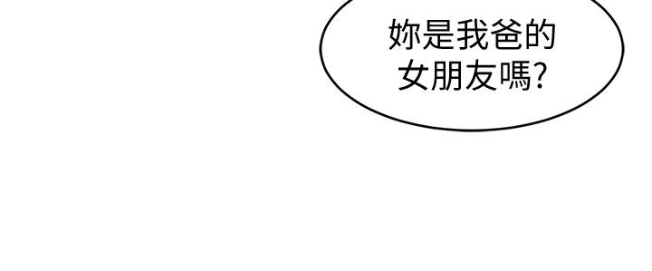 31P - 致命游戏