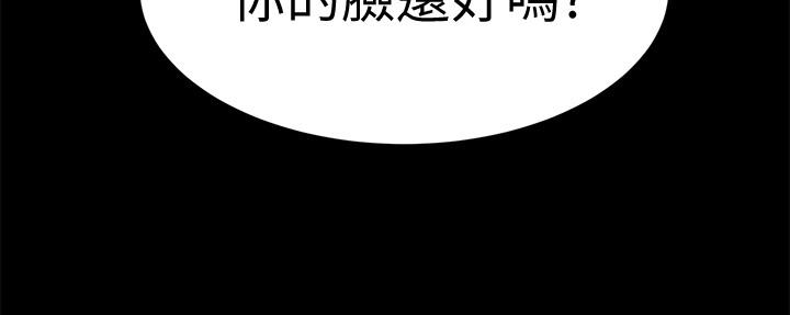 37P - 致命游戏