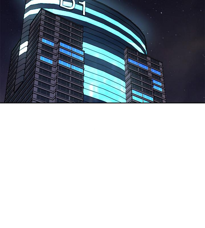 9P - 致命游戏