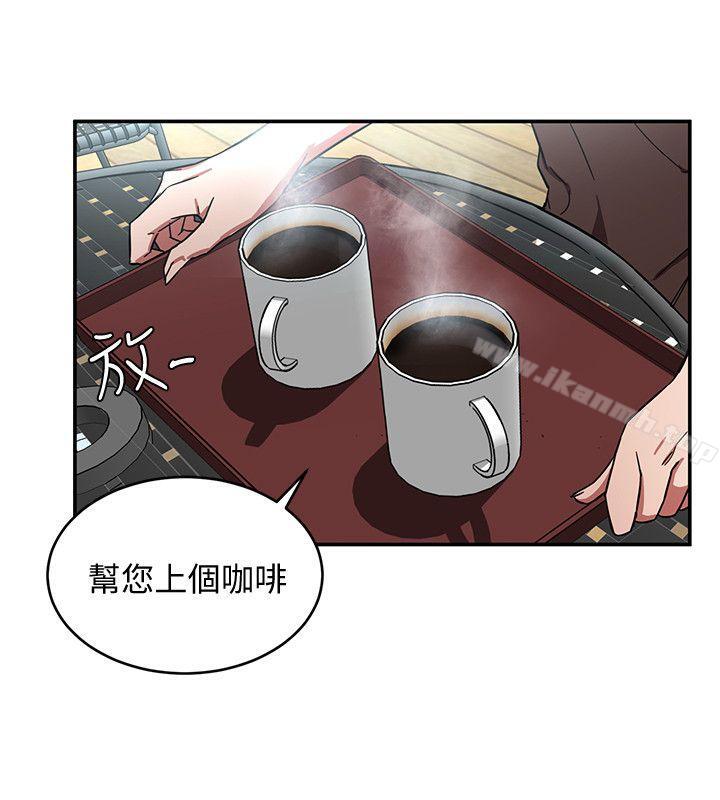 12P - 致命游戏