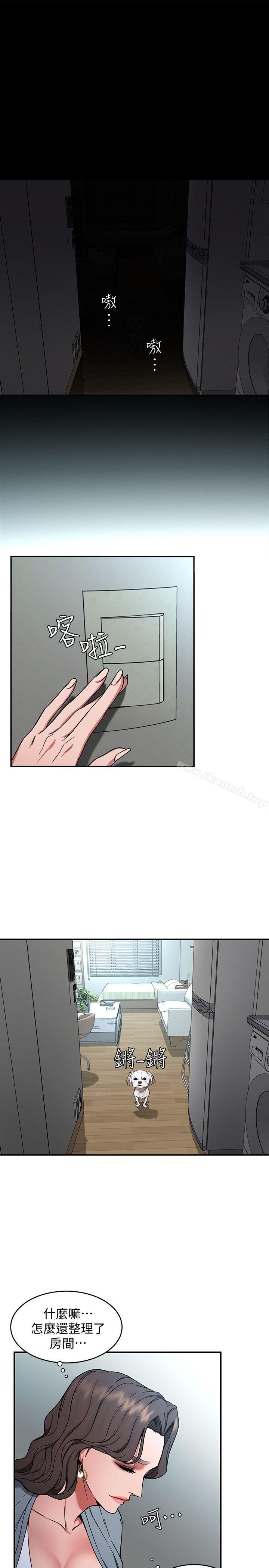 1P - 致命游戏