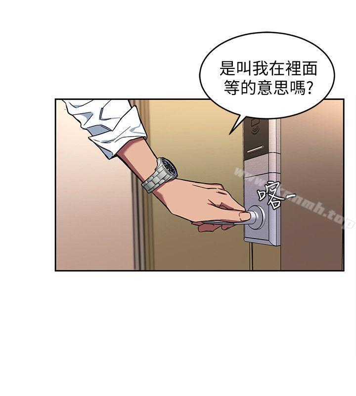 35P - 致命游戏