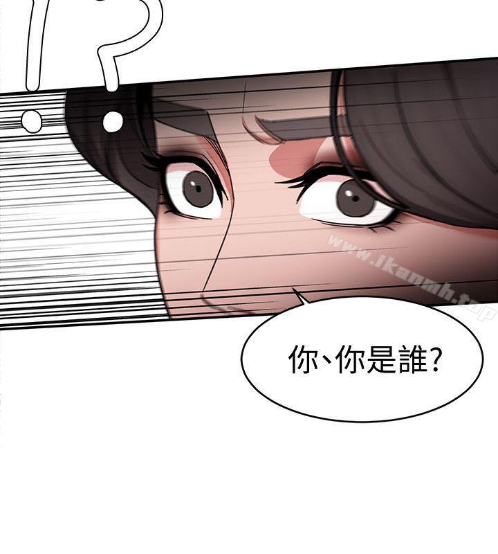 4P - 致命游戏