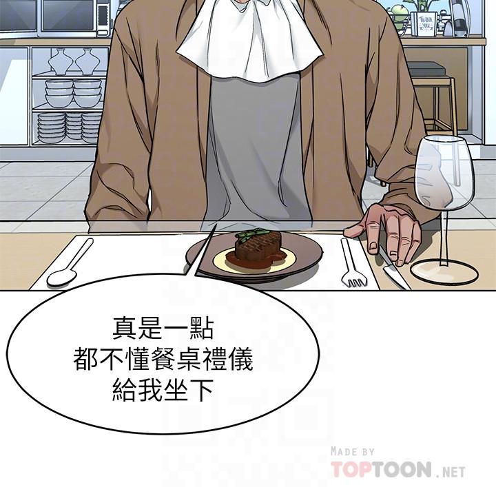 10P - 致命游戏
