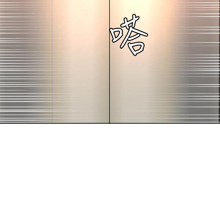 23P - 致命游戏