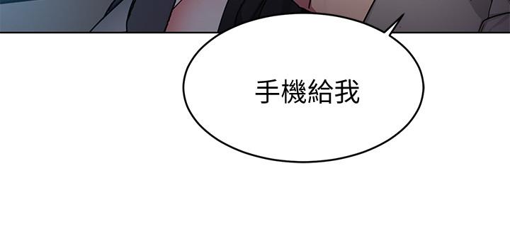 27P - 致命游戏