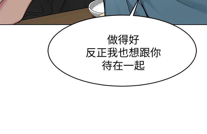 20P - 致命游戏
