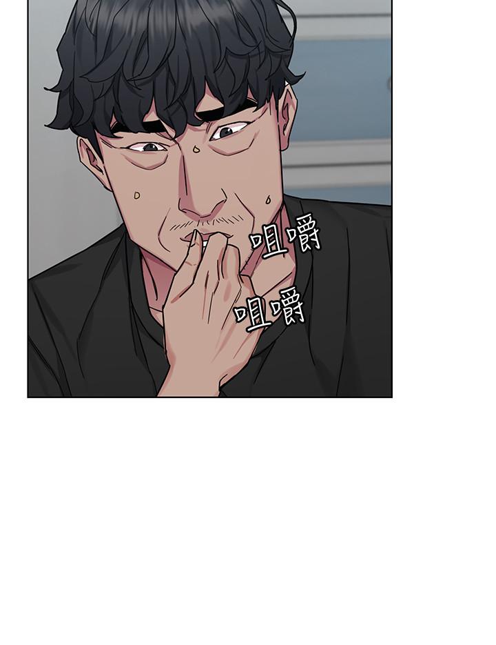 24P - 致命游戏