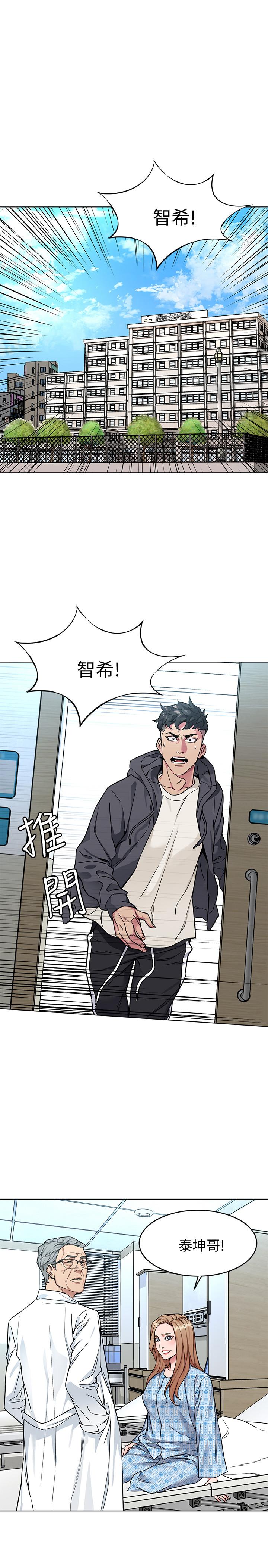 1P - 致命游戏