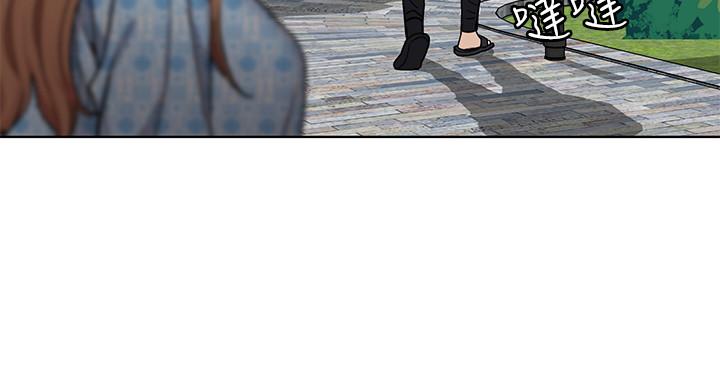22P - 致命游戏