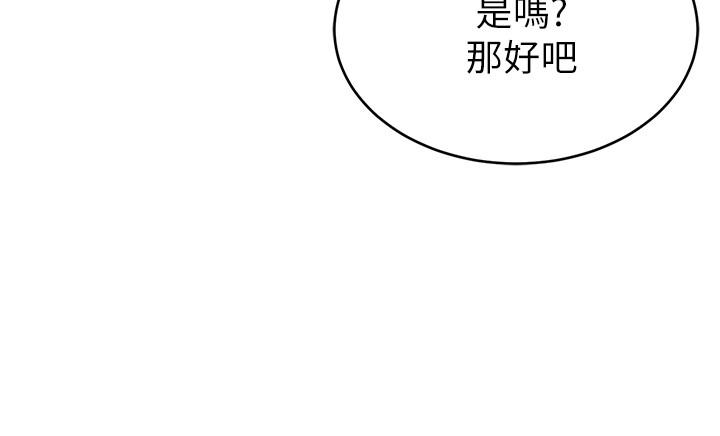 26P - 致命游戏