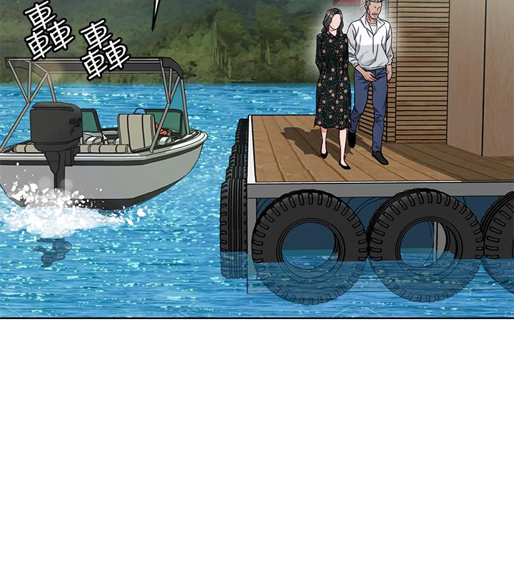 30P - 致命游戏