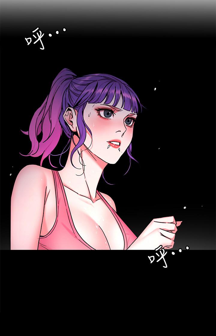 2P - 致命游戏