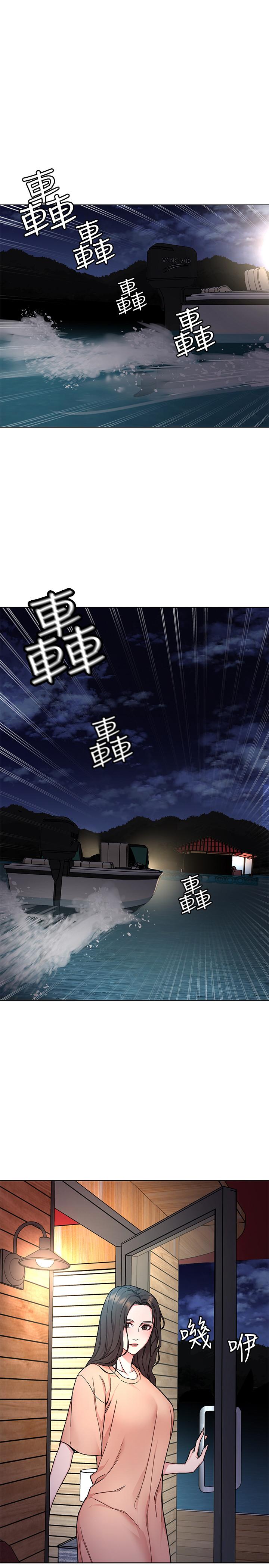 1P - 致命游戏
