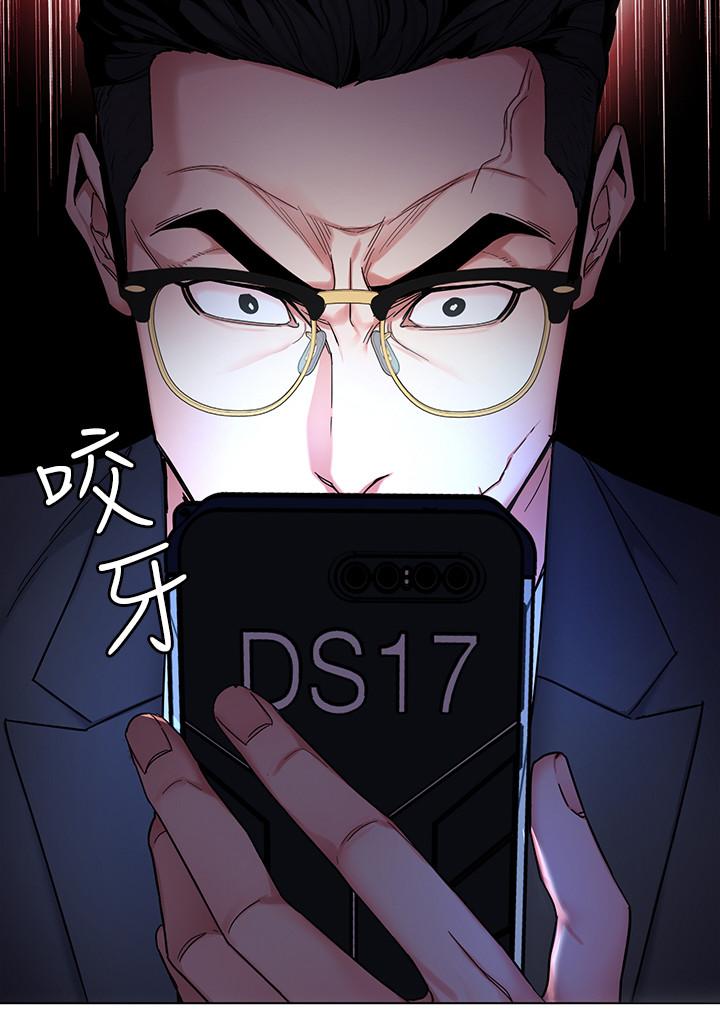 7P - 致命游戏