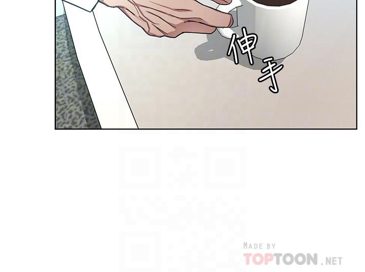 12P - 致命游戏