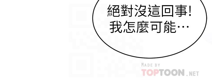 14P - 致命游戏