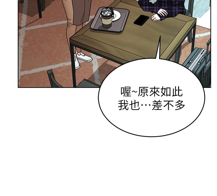 25P - 致命游戏