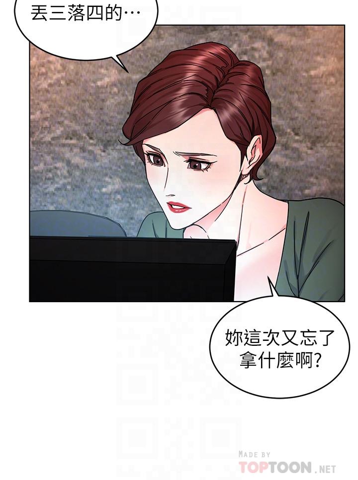 16P - 致命游戏