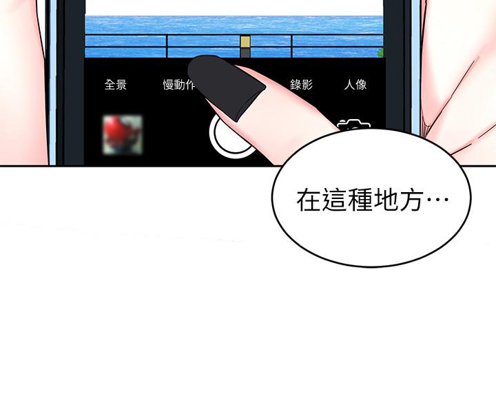 26P - 致命游戏